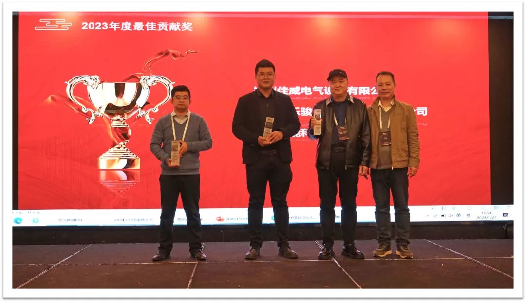 睿啟智造 能賦未來(lái) | 睿能OEM事業(yè)部合作伙伴大會(huì)隆重召開(kāi)！(圖6)