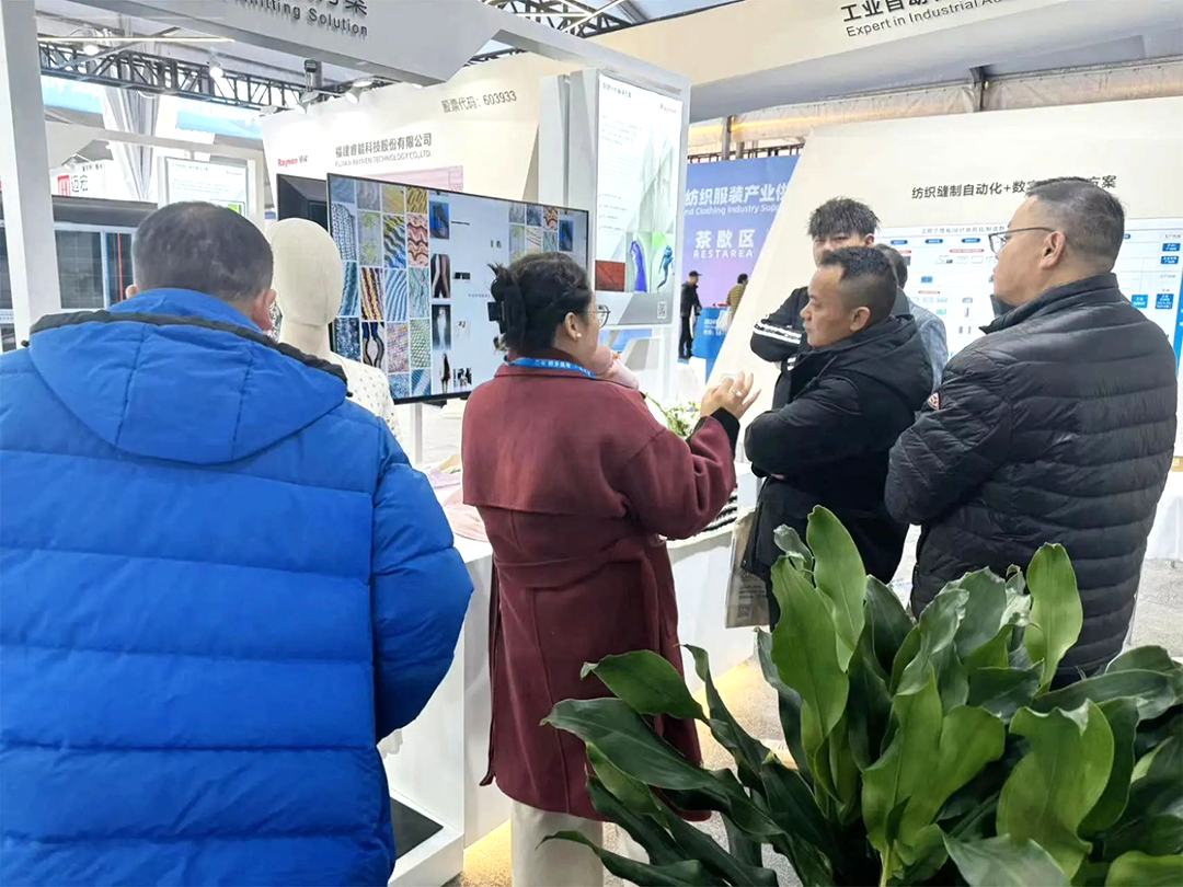 濮院展會精彩回顧 | 睿能展位人潮涌動，行業(yè)前沿技術(shù)一覽無余https://mmbiz.qpic.cn/mmbiz_jpg/uVPLicGse1zfSGAnFj8sU92BkOhtqnEerEJasH17wcFWMmXUSNBo3ibFJKHRHTG82ccnGjNOMEhdcbEAZuheWEIQ/640?wx_fmt=jpeg&from=appmsg&tp=wxpic&wxfrom=5&wx_(圖11)